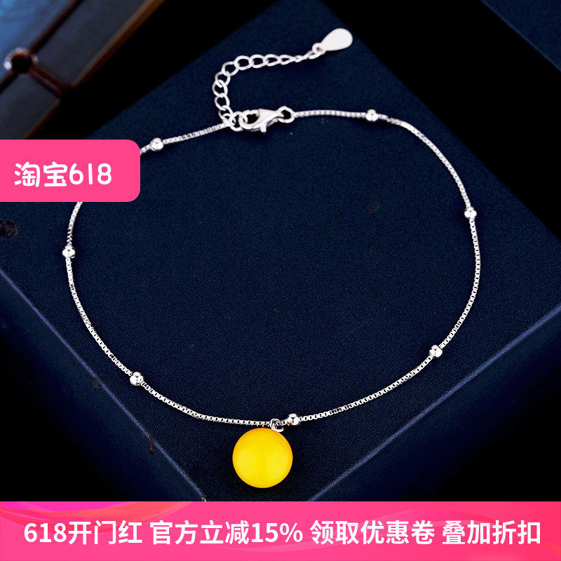 S925纯银 脚链空托 DIY镶嵌珍珠蜜蜡绿松石圆珠子女款戴脚银链子