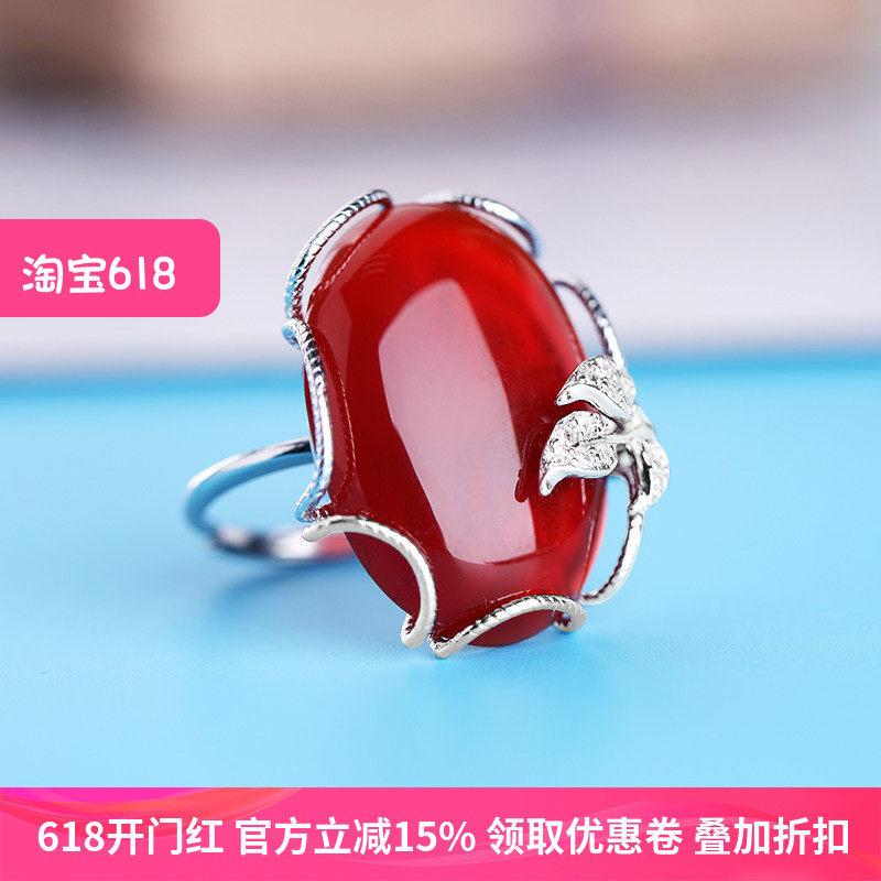 S925纯银戒指空托女款花边戒指托镶嵌翡翠蜜蜡琥珀随形戒托17*24