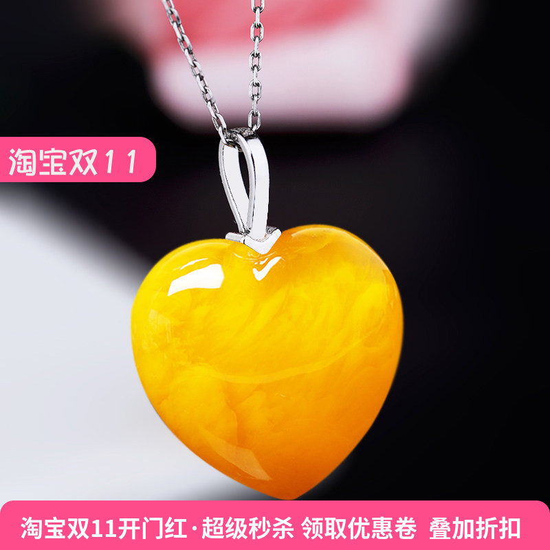 S925纯银吊坠扣DIY螺旋针项坠扣琥珀蜜蜡桃心爱心项链坠子扣头女