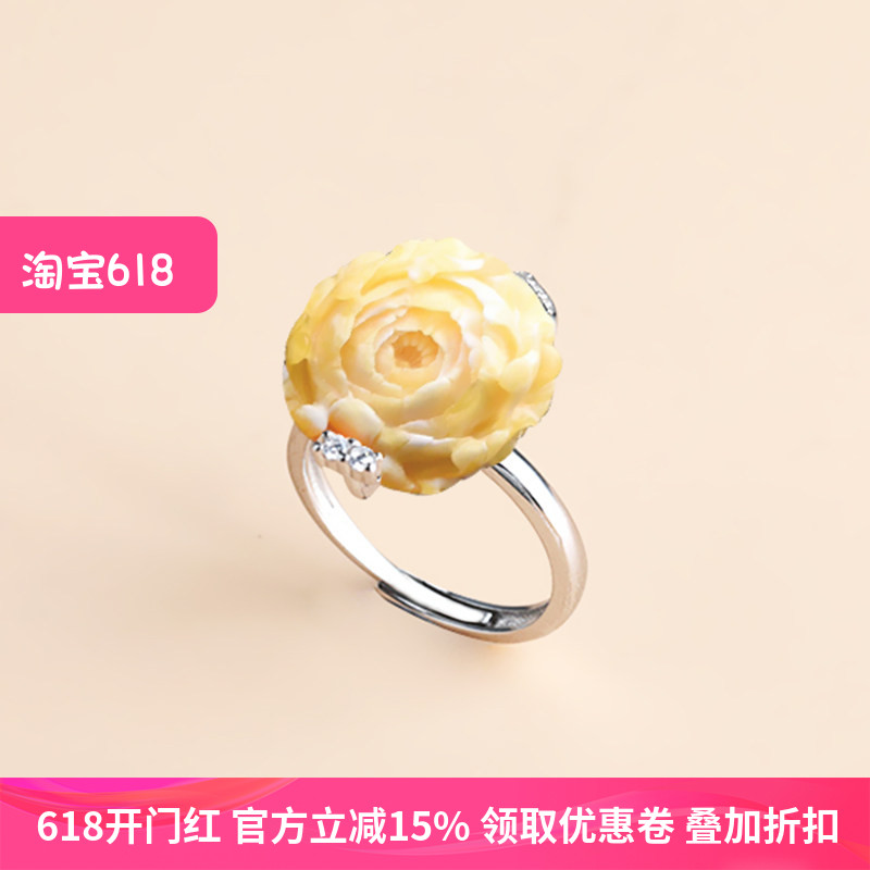 925纯银戒指空托女款diy镶嵌蜜蜡琥珀花朵貔貅不规则随形开口戒托