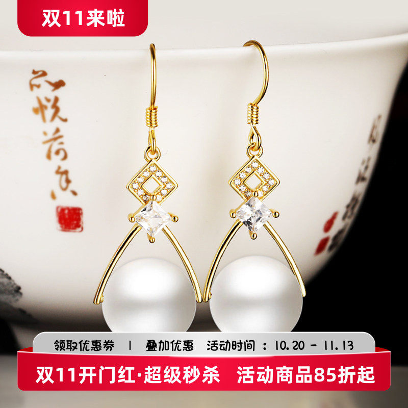 S925银耳环空托镶嵌玉石珍珠耳饰