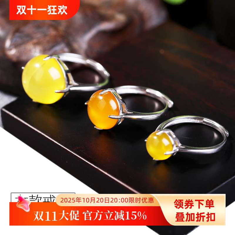 925银戒指空托铂银满楼镶嵌翡翠