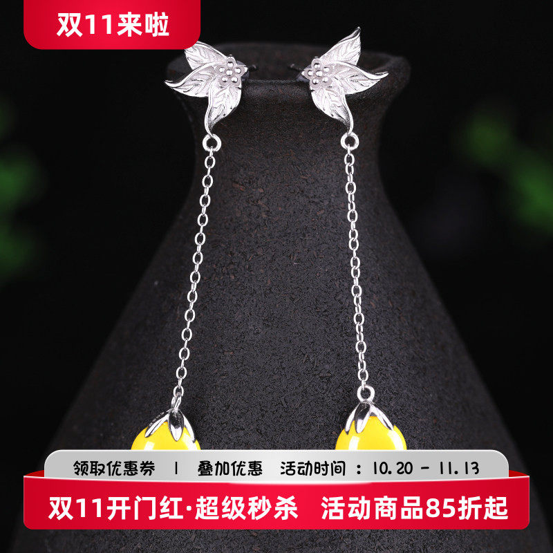 925纯银耳钉空托女diy镶嵌蜜蜡