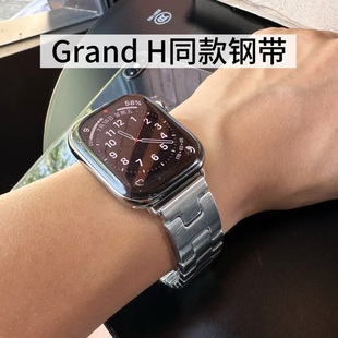 手表表带iwatch10不锈钢表带AppleWatchUltra2高级金属表带