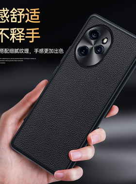 真皮手机壳适用于荣耀200Pro荣耀100/100Pro头层牛皮防摔保护镜头全包边简约商务皮套荣耀200