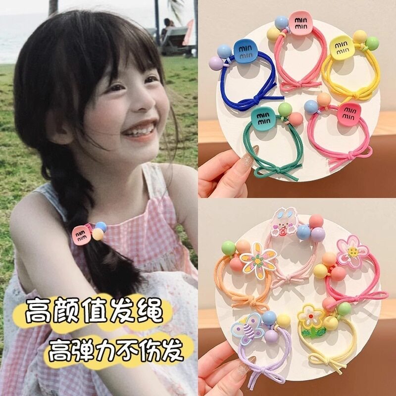 敲可爱儿童皮筋头绳女孩扎头发发发饰