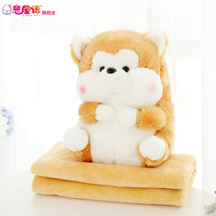 哈士奇午睡枕头汽车抱枕被子两用靠垫被大号空调被靠枕珊瑚绒毯