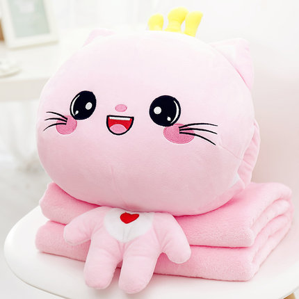 意屋语午睡枕头被子汽车抱枕被子两用靠垫被珊瑚绒空调被靠枕毯