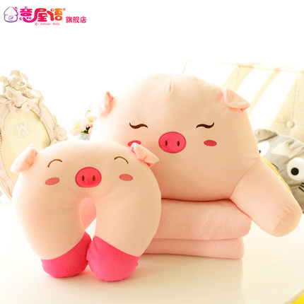意屋语 创意可爱床头靠垫办公室护腰枕腰垫腰靠汽车抱枕沙发靠枕l