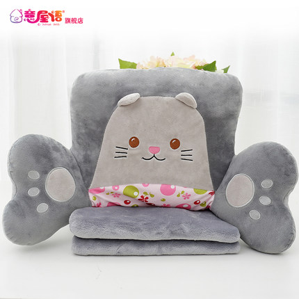 办公室靠垫抱枕被子两用腰枕大号椅子护腰靠枕靠背垫床头多功能