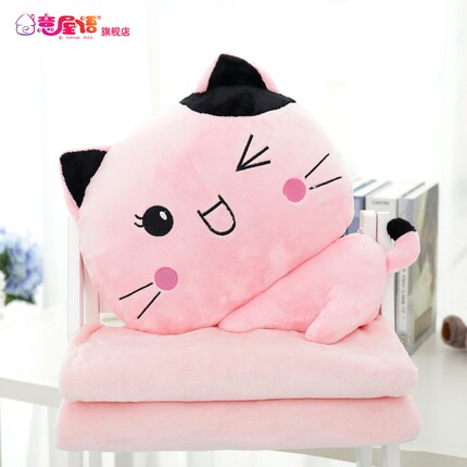 逗仔猫午睡枕头办公室抱枕被子两用靠垫被珊瑚绒汽车空调被靠枕毯