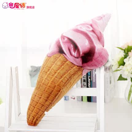 创意雪糕抱枕靠垫靠枕创意办公室午睡午休趴睡学生枕头个性床头