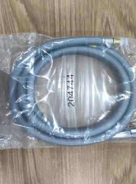 摩恩平抽式抽拉龙头软管进口龙头抽拉软管89123/67100/7208可用