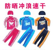 Sac de sport - Ref 7910 Image 27