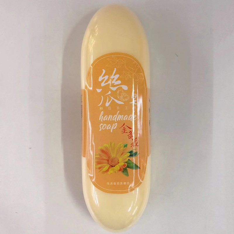 台湾蜂王丝瓜手工皂进口保湿精油皂洗脸洗澡清爽控油滋润清洁舒缓
