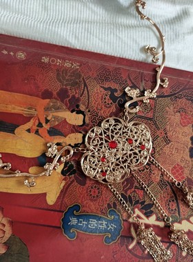 87版红楼梦王熙凤项圈