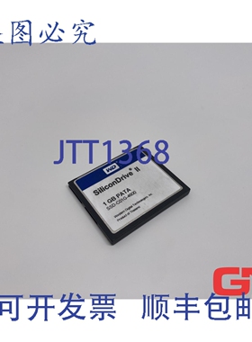 原装供应数据 SSD-C01G-4600 SiliconDrive II 1GB PATA CF 卡