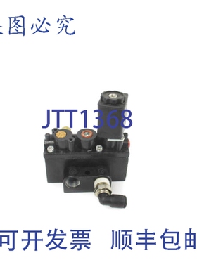 原装供应ARO A212SS-O24-D 24-48VDC UNMP