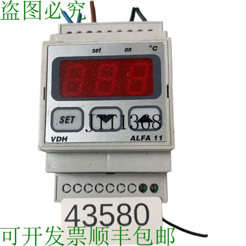 原装供应VDH 产品 ALFA-11 温控模块控制器