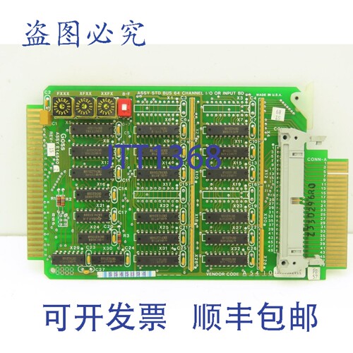 原装供应Goss Rockwell E14540-2 总线 64 通道 I/O 输入 BD Rev