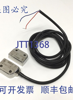 原装供应IDEM MMR-H 131013 安全联锁开关 SS316 带执行器 2NC-1N