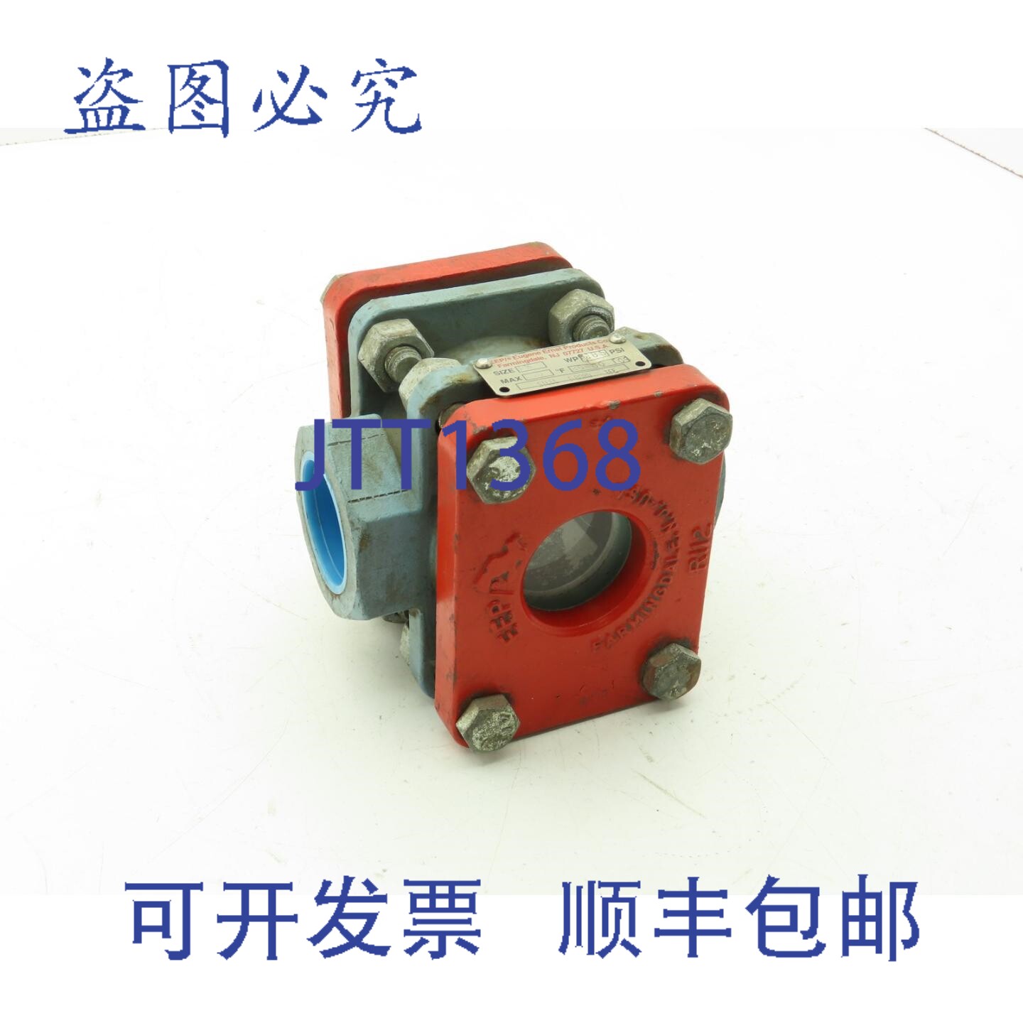 原装供应EEP Eugene Ernst Sight 流量指示器压力表 1-1/2"