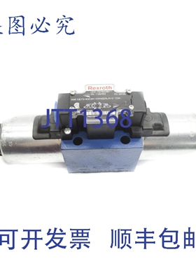 原装供应力士乐 4WE10E73-40/CW110RN9DAL/A12 R978009911 4600PS