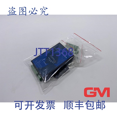 原装供应Moxa Wandler Transio TCC-100 RS-232 至 RS-422/485 转