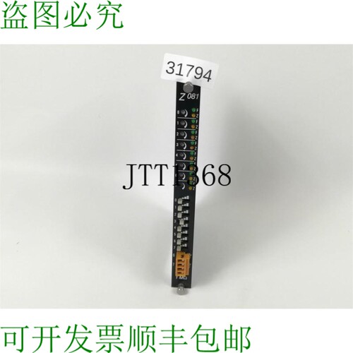 原装供应B&R Z081 MZ1控制器