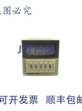 原装供应H3CA-A 24-240VAC 0.1S-9990H NSNP