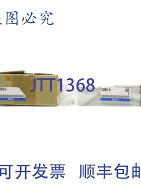 原装供应 VQ5501-51 NSMP