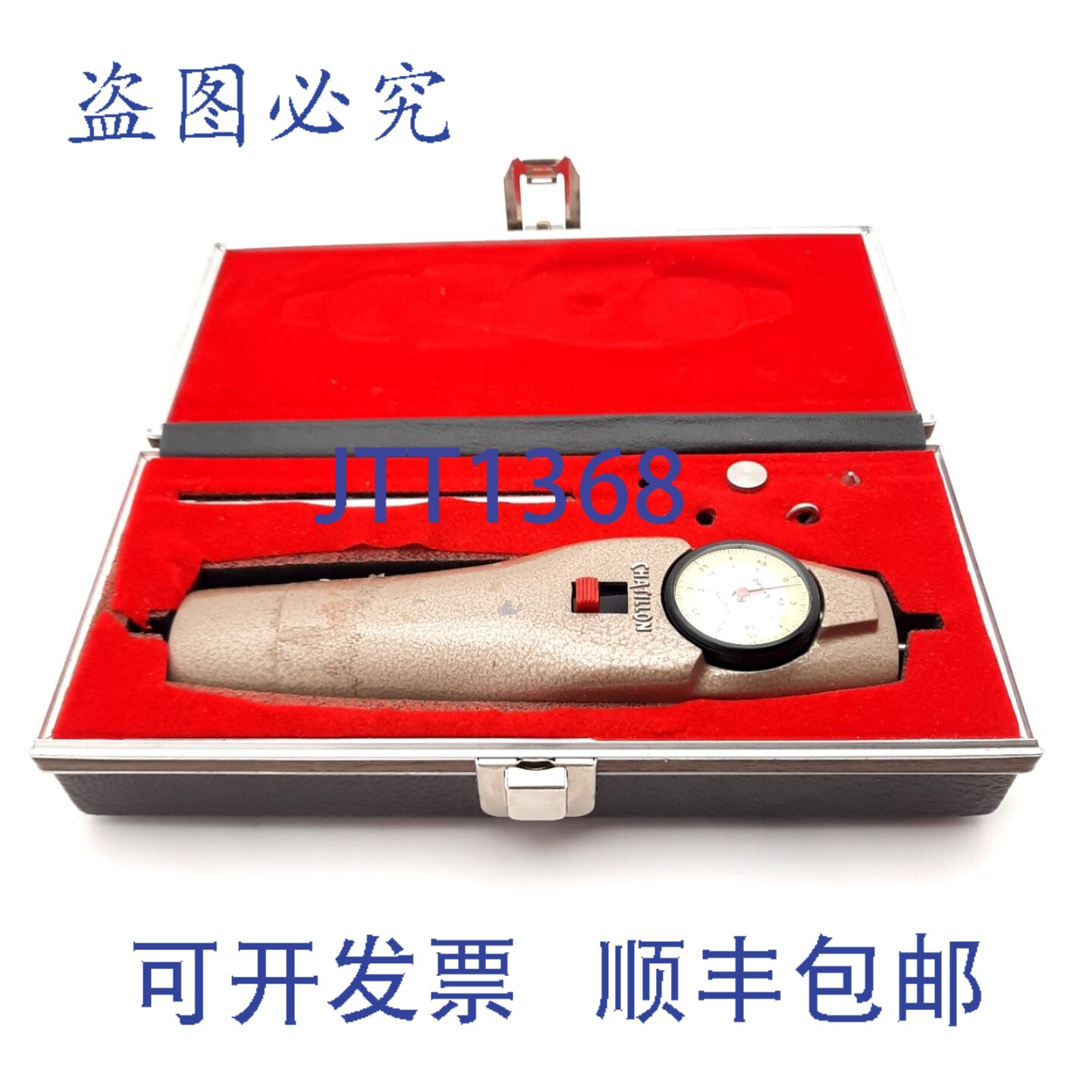 原装供应Chatillon DPP-50 表盘式推拉压力表,量程 0-50 磅,±1