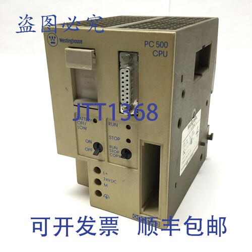 原装供应PC-500 PLC接口CPU控制器，24VDC，2KB内存
