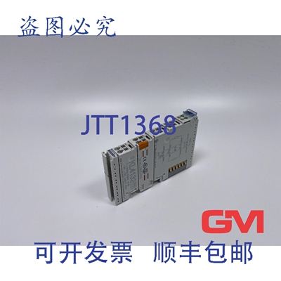 原装供应Beckhoff 输出端子 KL4132 总线端子 2 通道模拟输出