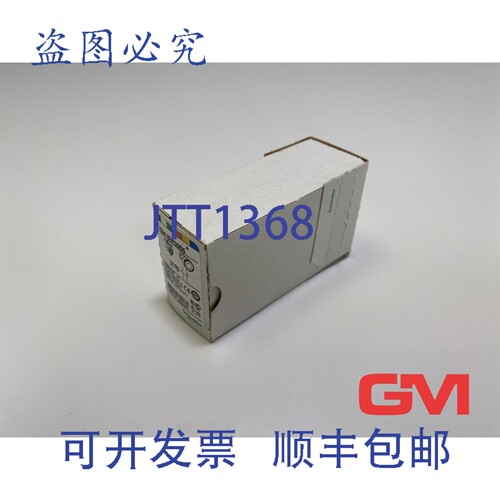 原装供应Luminous XB4BW35B5 黄色发光按钮