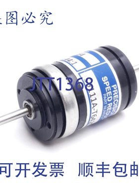 原装供应Sterling Instruments S9111A-T642C10S 齿轮箱，1/8英寸