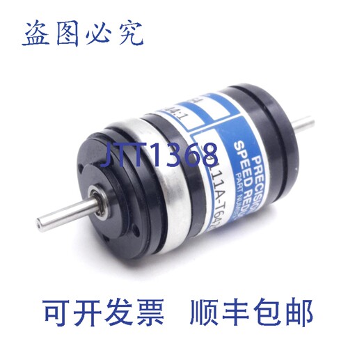原装供应Sterling Instruments S9111A-T642C10S 齿轮箱，1/8英寸