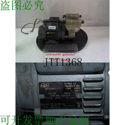 原装供应Asf Thomas 8012 GR2 柴油 Pompa 化油器