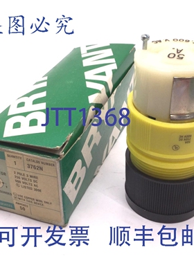 原装供应Bryant 3762N 尼龙连接器，2极3线，250VDC，600VAC，50A