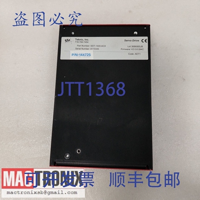 原装供应SST 144725 SST-1500-ACX 伺服步进电机， AETRIUM 5050Q
