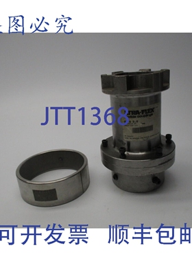 原装供应ATRA-FLEX M2S5.0 NSNP