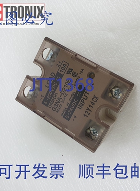 原装供应G3NA-D210B 固态继电器 5-24VDC