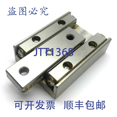 原装供应CRTSD3055 十字滚轮台，行程 30mm，负载 3617N，DIMENSI