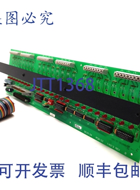 原装供应Keithley SSIO-24 I/O 机架固态继电器模块附件板，24 通