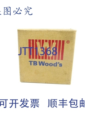 原装供应TB WOODS SKX2-1/8 NSFS