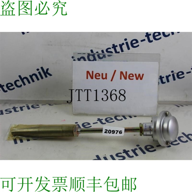 原装供应Jumo 温度传感器 Pt100 DIN 传感器,高可达 540 &de