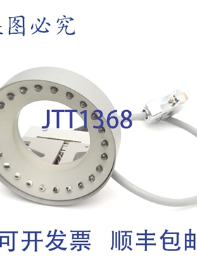 原装供应Mycrona LED灯，内径?2-1/4英寸，DB15连接器，三坐标测