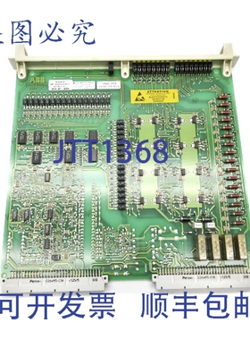 原装供应3HAB2214-8/4 DSQC223 NSNP