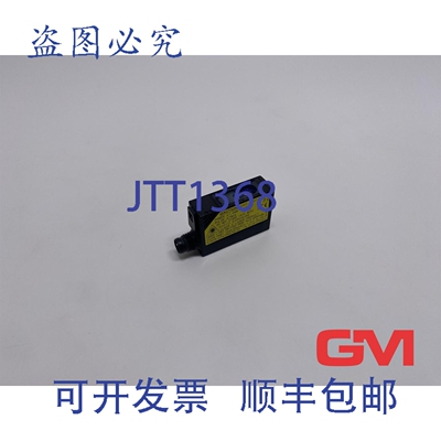 原装供应Ifm激光反射光传感器OJHLFPKG/SO/AS漫反射传感器OJ5058