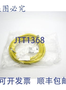 原装供应丹尼尔·伍德海德 1300060252 103000A01F3002 30' NSMP